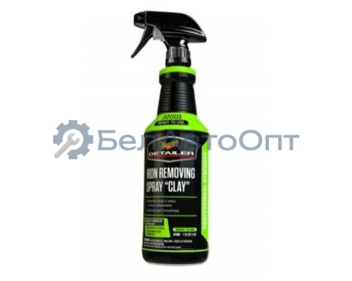 Распыляемая «глина» Iron Removing Spray “Clay 9 Meguiar’s DRTU200232