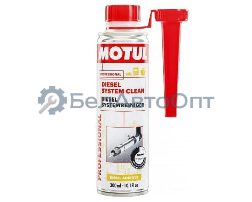 Очиститель топливной системы дизель Motul Disel System Clean (0,3л)