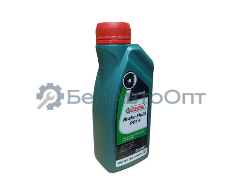 Жидкость тормозная CASTROL Brake Fluid DOT4 0,5 л 15CD18