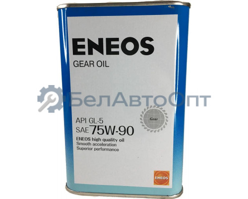 Масло трансмиссионное ENEOS Gear GL-5 75W90 0,94 л oil1366