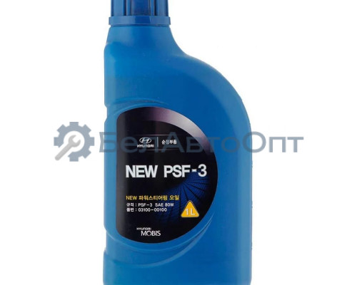 Жидкость гидроусилителя HYUNDAI/KIA Power Steering Fluid полусинтетическое красный 1 л 03100-00100