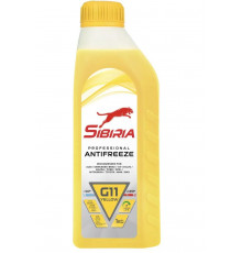Антифриз SIBIRIA Antifreeze G11 готовый -40C желтый 1 кг 800263