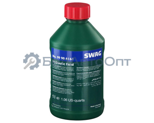 Жидкость гидроусилителя SWAG HYDRAULIC FLUID синтетическое 1 л 99906161