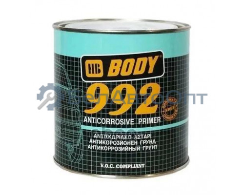 Грунт коричневый BODY 992, 1кг