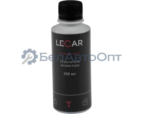 Очиститель инжекторов LECAR в топливный бак 200 мл. (флакон) LECAR LECAR000110611
