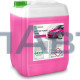 Автошампунь GRASS Active Foam Pink для бесконтактной мойки розовая пена 23 кг