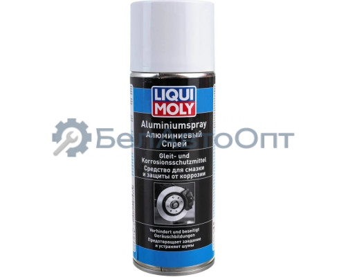 Смазка cпрей Liqui Moly алюминиевая 400 мл 7533