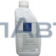 Антифриз MERCEDES-BENZ Antifreeze G11 концентрат синий 1 л A000 989 08 25 20