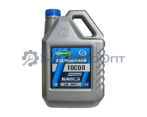 Тосол OILRIGHT Дзержинский ОЖ-40 ТМ готовый -40C синий 5 кг 5038/п