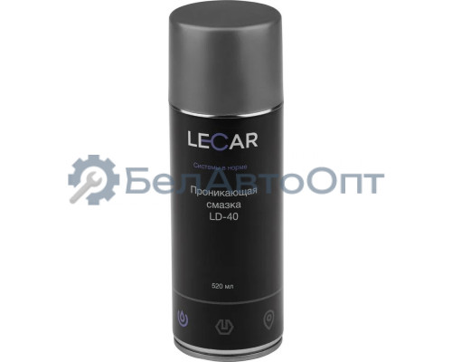 Смазка проникающая LD-40 520 мл. (аэрозоль) LECAR