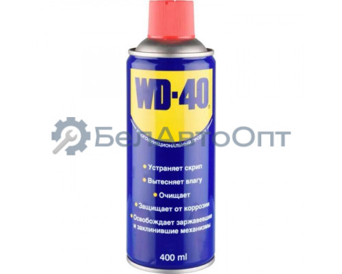 Смазка WD40 универсальная 400 мл