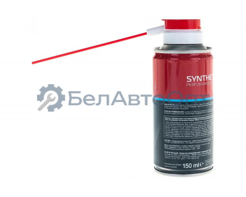 Смазка SYNTHETIC Performance Spray адгезионная 150 мл VW-SL-018RU