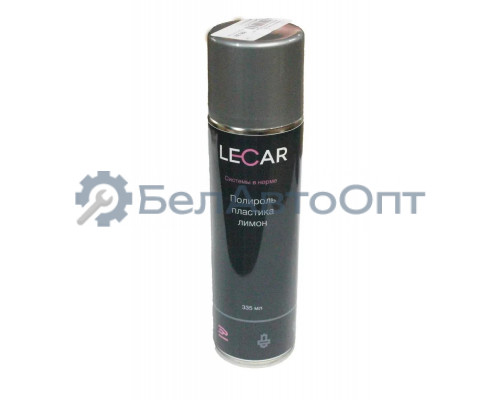 Полироль пластика лимон LECAR 335 мл. (аэрозоль) LECAR000032312