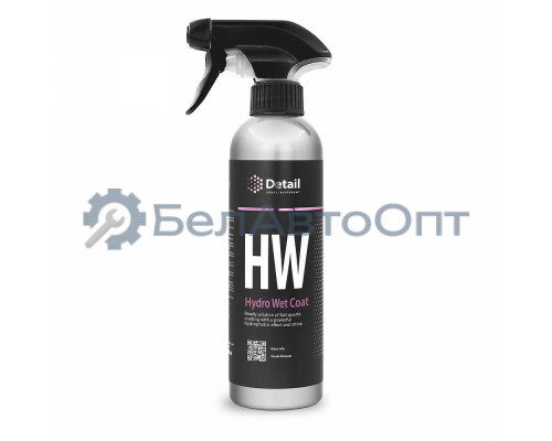 Кварцевое покрытие HW "Hydro Wet Coat" 500мл DETAIL DT0104