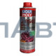 Очиститель дизельных форсунок 0,5л LIQUI MOLY