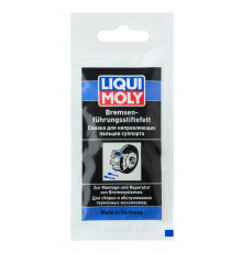 Смазка для напр. суппорта LiquiMoly Bremsenflussigkeit (0,005кг) LIQUI MOLY 39022