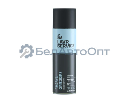 Смазка cпрей LAVR SERVICE SILICONE SPRAY силиконовая 650 мл Ln3501