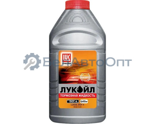 Жидкость тормозная Лукойл Brake Fluid DOT4 0,455 л 1339420