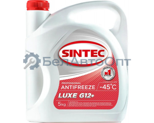 Антифриз Sintec LUXE G12+ готовый -45C красный 5 кг 613503