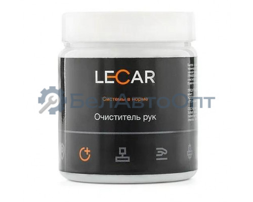 Очиститель рук, банка 450 гр LECAR LECAR000011606