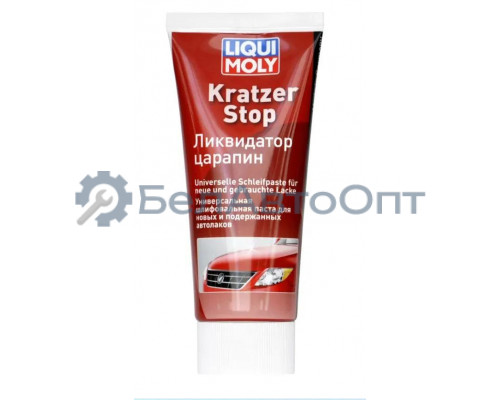 Антицарапин 0,2 л LIQUI MOLY Kratzer Stop