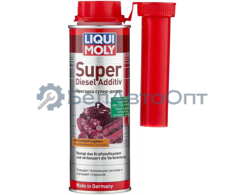 Присадка супер-дизель LIQUI MOLY Super Diesel Additiv, 0.25л 1991