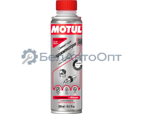 Стоп шум гидрокомпенсаторов VALVE LIFTER STOP NOISE 300мл Motul 110700