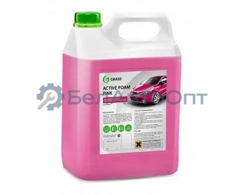 Автошампунь GRASS Active Foam Pink для бесконтактной мойки розовая пена 6 кг.