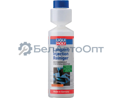 Очиститель инжектора долговременный LIQUI MOLY Langzeit Injection Reiniger, 0,25л 7568