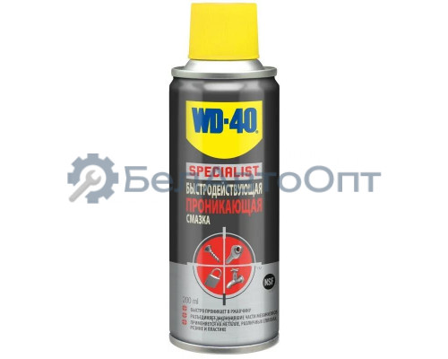 Смазка WD40 SPECIALIST быстродействующая проникающая смазка 200 мл