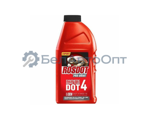 Жидкость тормозная ROSDOT PRO DRIVE DOT4 455 г 430110011