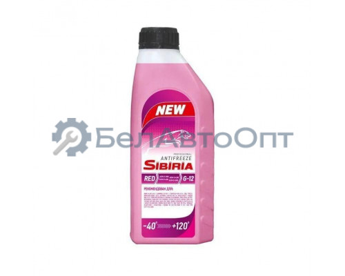 Антифриз SIBIRIA RED G12 готовый -40C розовый 1 кг 800598