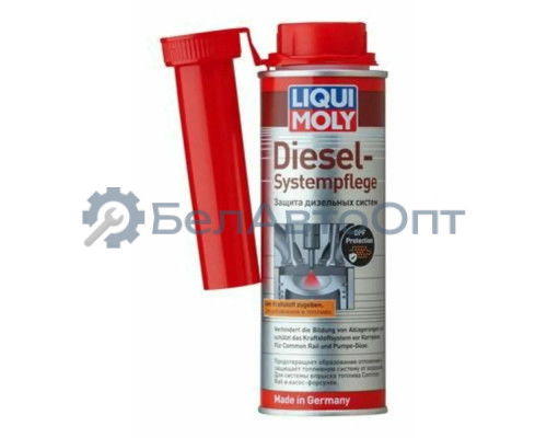 Присадка в дизельное топливо для защиты диз. системы LIQUI MOLY Diesel Systempflege, 0.25л 7506