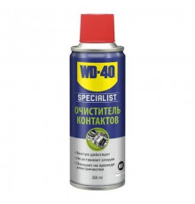 Очиститель WD40 SPECIALIST контактов, быстросохнущий 200 мл