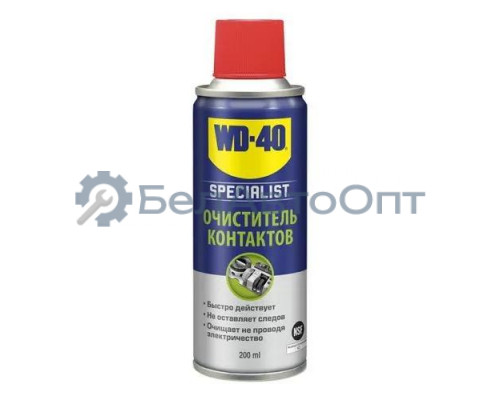 Очиститель WD40 SPECIALIST контактов, быстросохнущий 200 мл