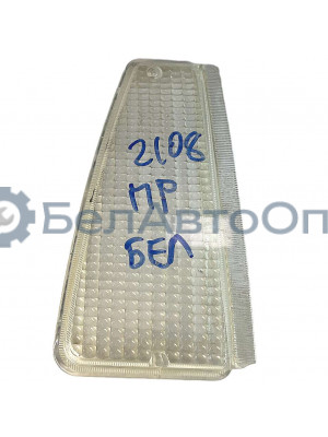 рассеиватель указ пов ваз-2108 пер прав бел
