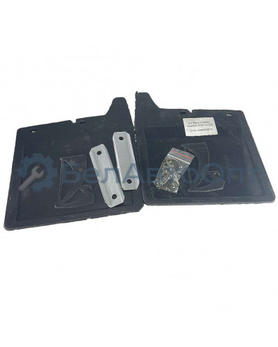 брызговик зад ваз-2101 компл 2шт 2101-8404310/11