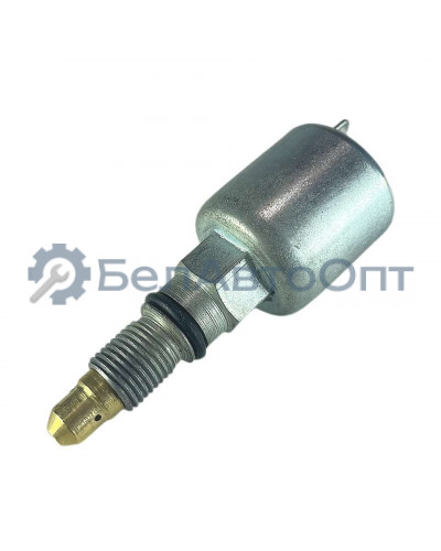 клапан электромаг 2103-1107420 ваз-2101-2107