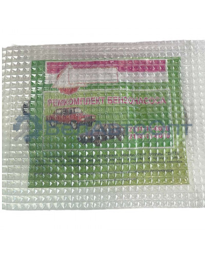 р/к насоса топлив ваз-2101-08