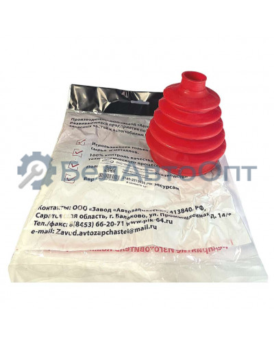 пыльник привода наруж 2180-2215030