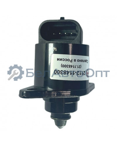 регулятор холост хода ваз-2110-15 2170 2112-1148300 автотрейд