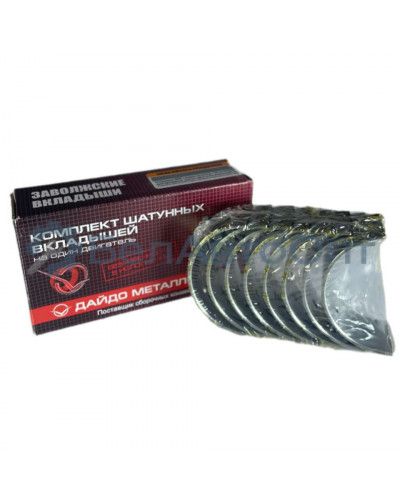 вкладыши шат 24-1000104  0.25