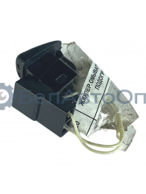 жиклер омывателя 3110 подогрев