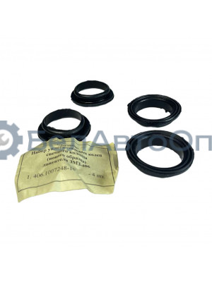 уплотнение свеч колодца 406.3707248-10 н/обр 4шт
