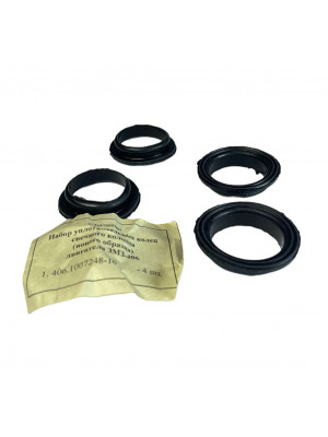 уплотнение свеч колодца 406.3707248-10 н/обр 4шт