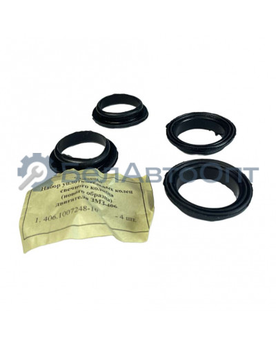 уплотнение свеч колодца 406.3707248-10 н/обр 4шт