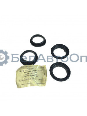 уплотнение свеч колодца 406.3707248-10 н/обр 4шт
