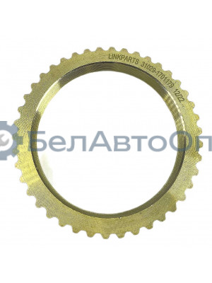 синхрон 3302 31029-1701179 5кпп\ки