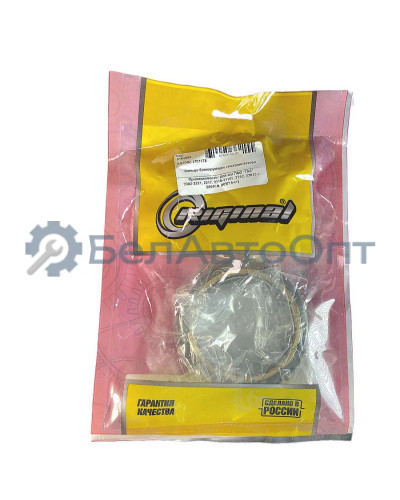 синхрон 3302-1701178 газ-3302 31029 в сб н/обр riginal