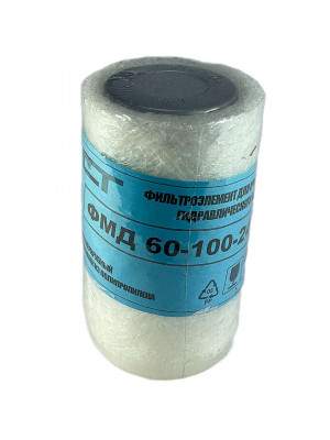 фильтр маслян кпп амкодор то-18 60-100-24